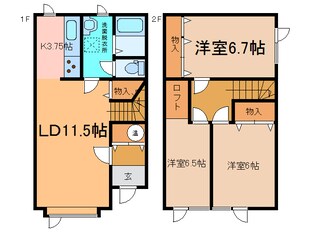 メゾネット１７３の物件間取画像